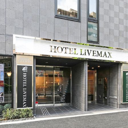 Hotel Livemax Shinjuku East โตเกียว ภายนอก รูปภาพ