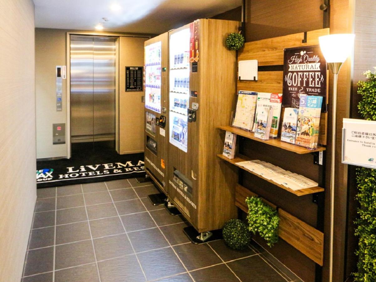 Hotel Livemax Shinjuku East โตเกียว ภายนอก รูปภาพ