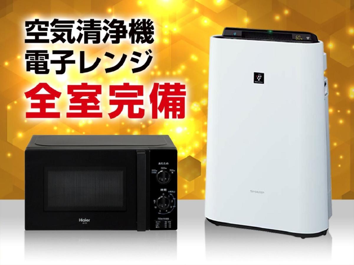 Hotel Livemax Shinjuku East โตเกียว ภายนอก รูปภาพ